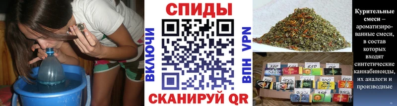 БУТИРАТ BDO  наркошоп  Саянск 