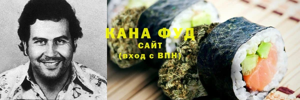 спиды Алексин