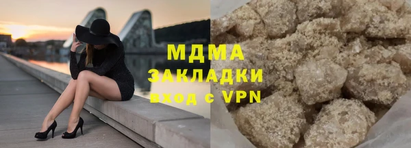 спиды Алексин