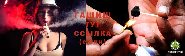 СК Алексеевка