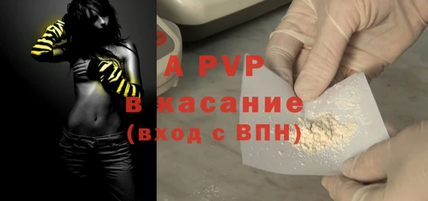 СК Алексеевка