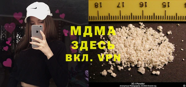 спиды Алексин