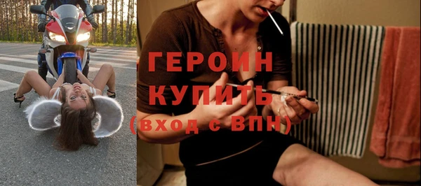 спиды Алексин