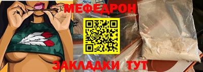 марки nbome Обь