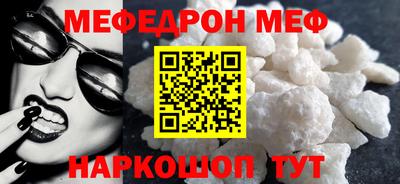герыч Нягань