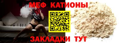 герыч Нягань
