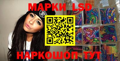 альфа пвп Обнинск