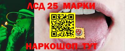 герыч Нягань