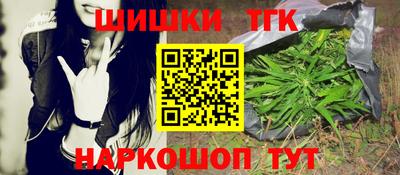 герыч Нягань