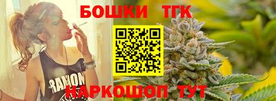 герыч Нягань
