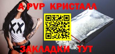 герыч Нягань