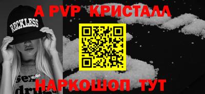 герыч Нягань