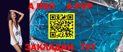 герыч Нягань