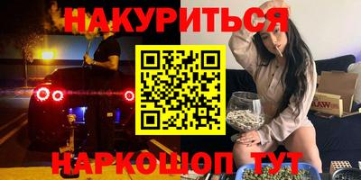 герыч Нягань
