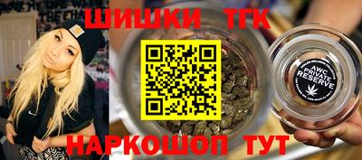 герыч Нягань