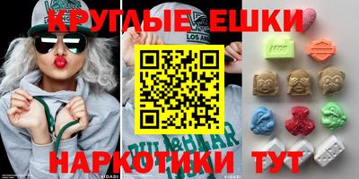 герыч Нягань