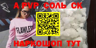 марки nbome Обь