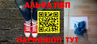 герыч Нягань