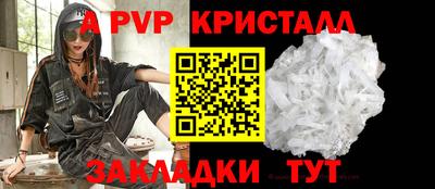 марки nbome Обь