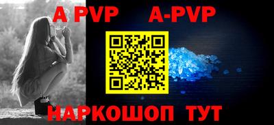 марки nbome Обь