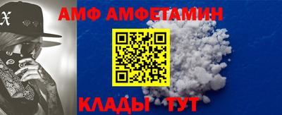 марки nbome Обь