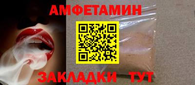 марки nbome Обь