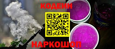 марки nbome Обь