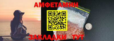 марки nbome Обь