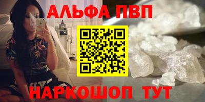 марки nbome Обь