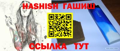 герыч Нягань