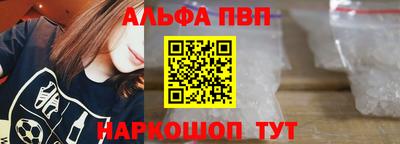 марки nbome Обь