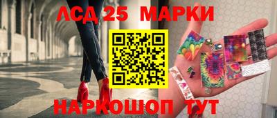 герыч Нягань