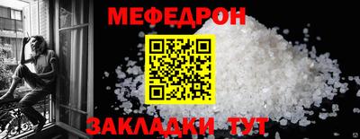 марки nbome Обь