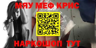 марки nbome Обь