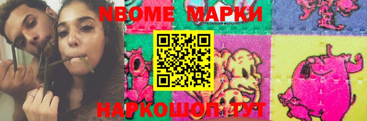 Саянск  LSD-25 экстази ecstasy  ЛСД экстази  Лсд 25 экстази ecstasy  Вход с VPN 